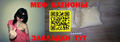 таблы Гагарин
