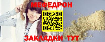 индика Гай