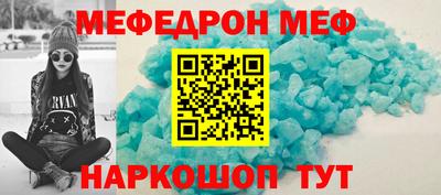 индика Гай