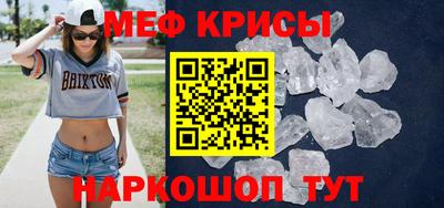 герыч Гатчина