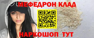 герыч Гатчина