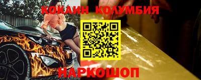 герыч Гатчина