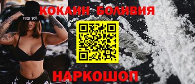 герыч Гатчина