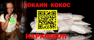 индика Гай