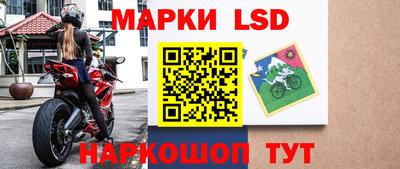 герыч Гатчина