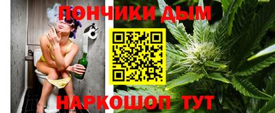 таблы Гагарин