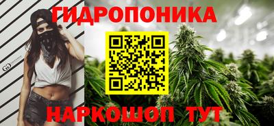 таблы Гагарин