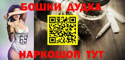 таблы Гагарин