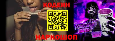 индика Гай