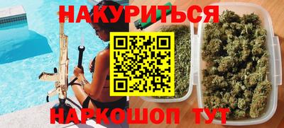 герыч Гатчина