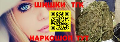 таблы Гагарин