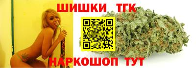 таблы Гагарин