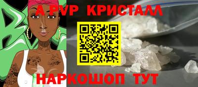 герыч Гатчина
