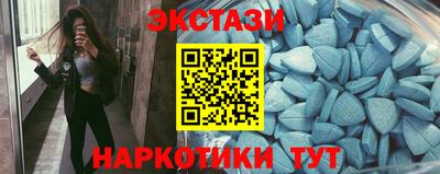 индика Гай