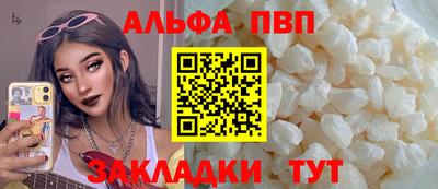 таблы Гагарин