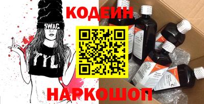 таблы Гагарин