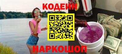 индика Гай