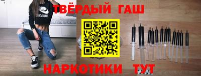 индика Гай