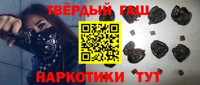 a pvp Волжск