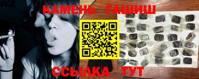 герыч Гатчина
