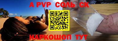 таблы Гагарин