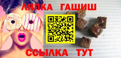 герыч Гатчина