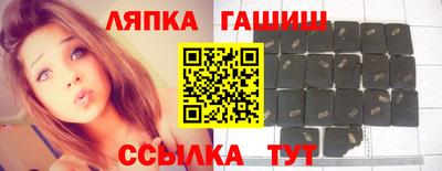 индика Гай
