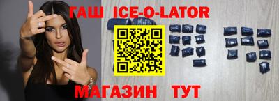 таблы Гагарин
