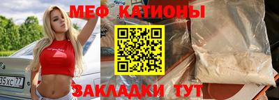 таблы Гагарин