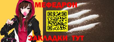 герыч Гатчина