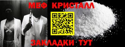 герыч Гатчина